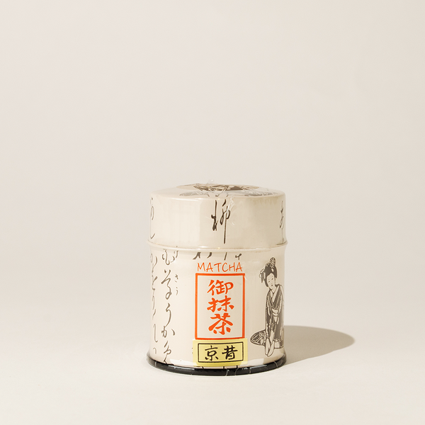 Maiko Tea - Kyo Mukashi
