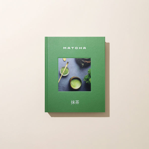 "Matcha" by Azra Hodza