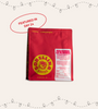 HLF Mi Amigo Guayaba - Sorellina Coffee (Advent 2024 - Day #24)