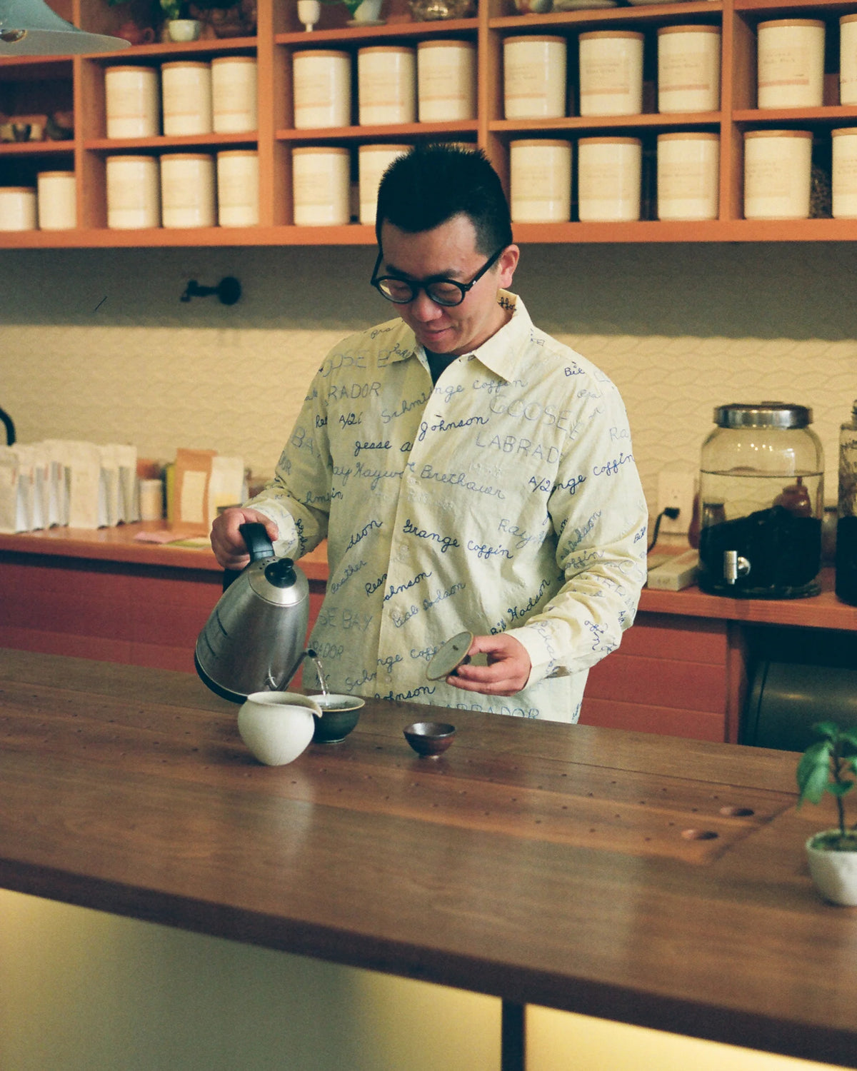 Photo of Cultivate Tea