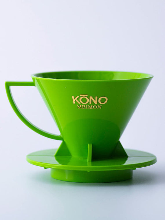 Kono Dripper (2-cup)