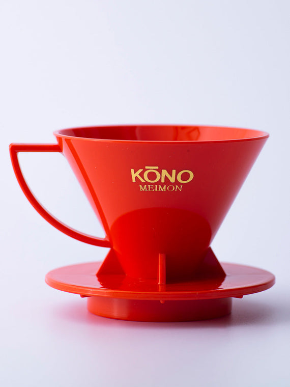 Kono Dripper (2-cup)