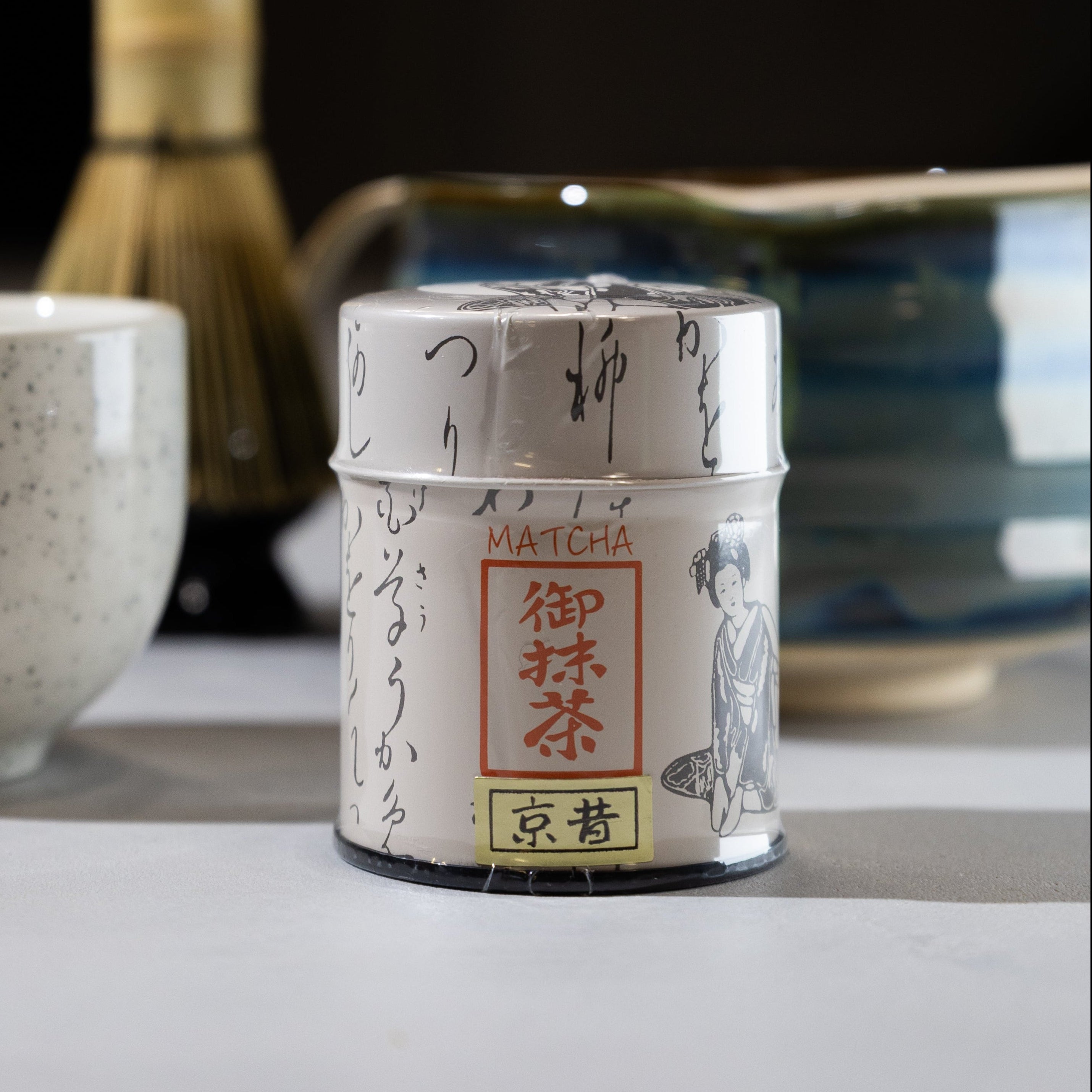 Miskichoco Tea Maiko Tea - Kyo Mukashi – The Roasters Pack