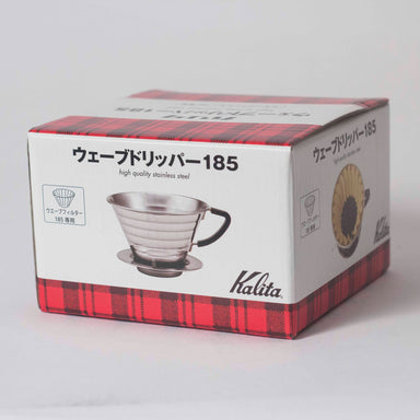Kalita Wave 185 Stainless Steel Dripper (1-4 Cups) - The Roasters Pack - Coffee Gear